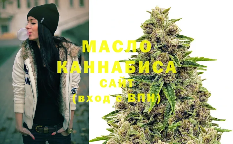 где можно купить наркотик  Барыш  ТГК THC oil 